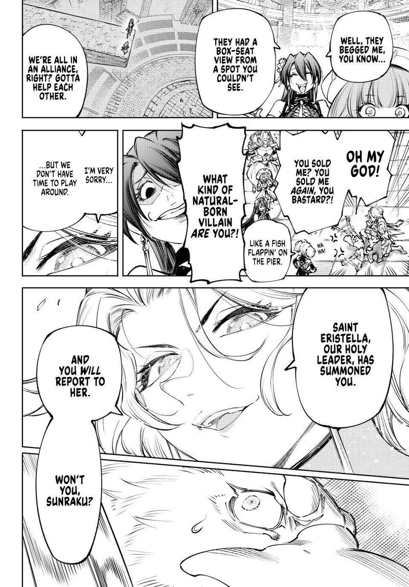 Shangri-La Frontier Chapter 273 image 18